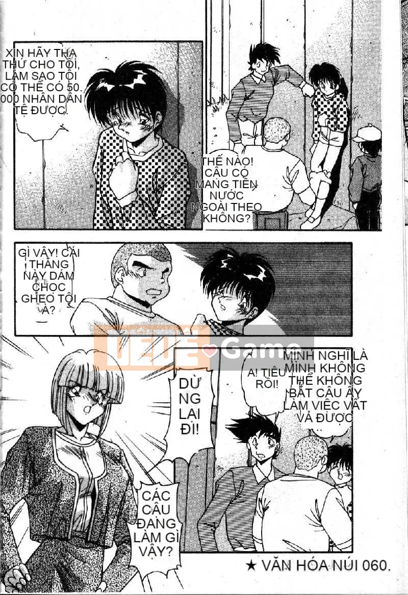 [Hindenburg] Oshiete Onee-sama