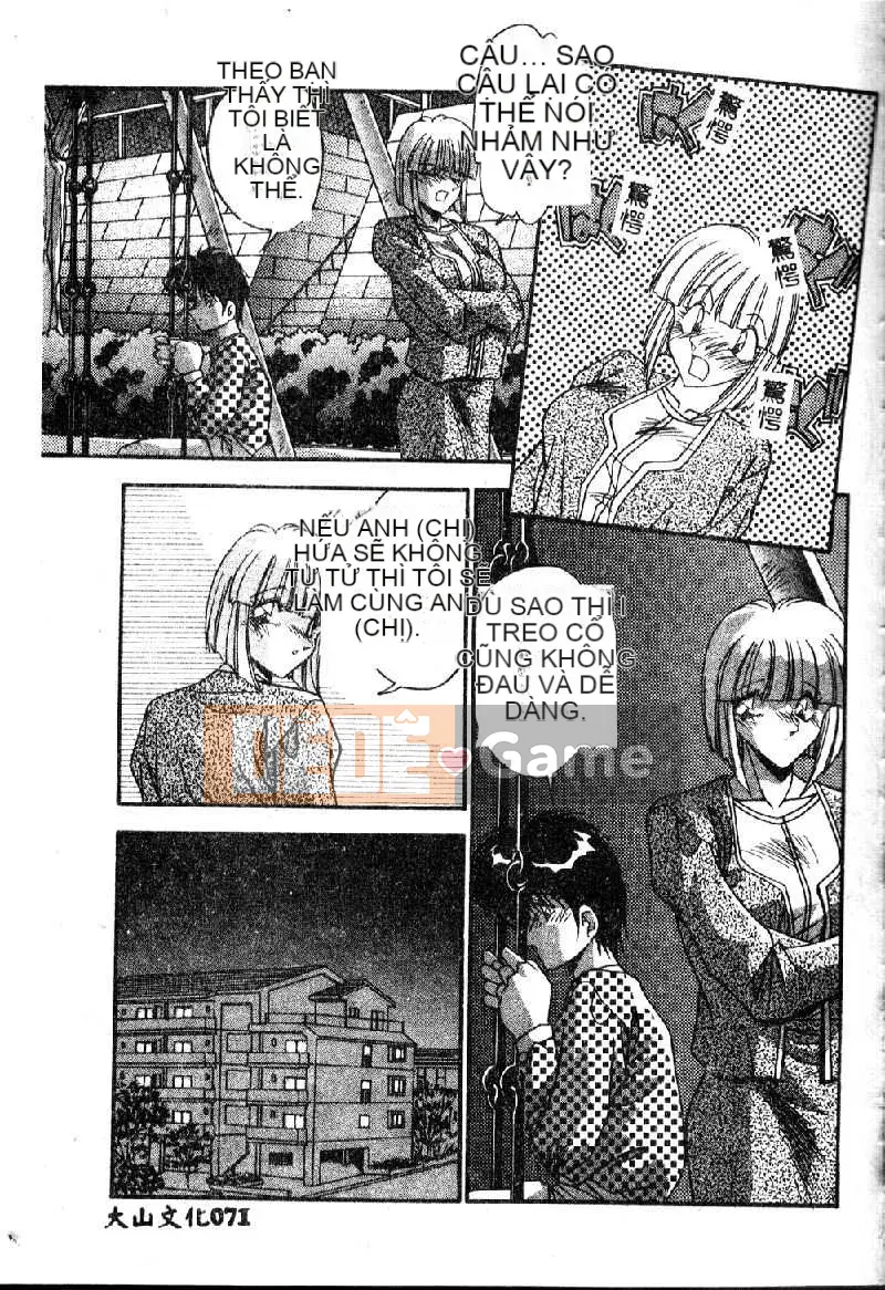 [Hindenburg] Oshiete Onee-sama