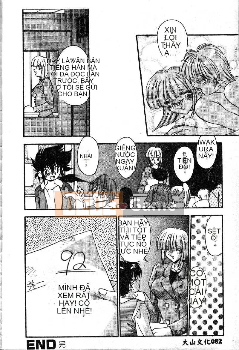 [Hindenburg] Oshiete Onee-sama