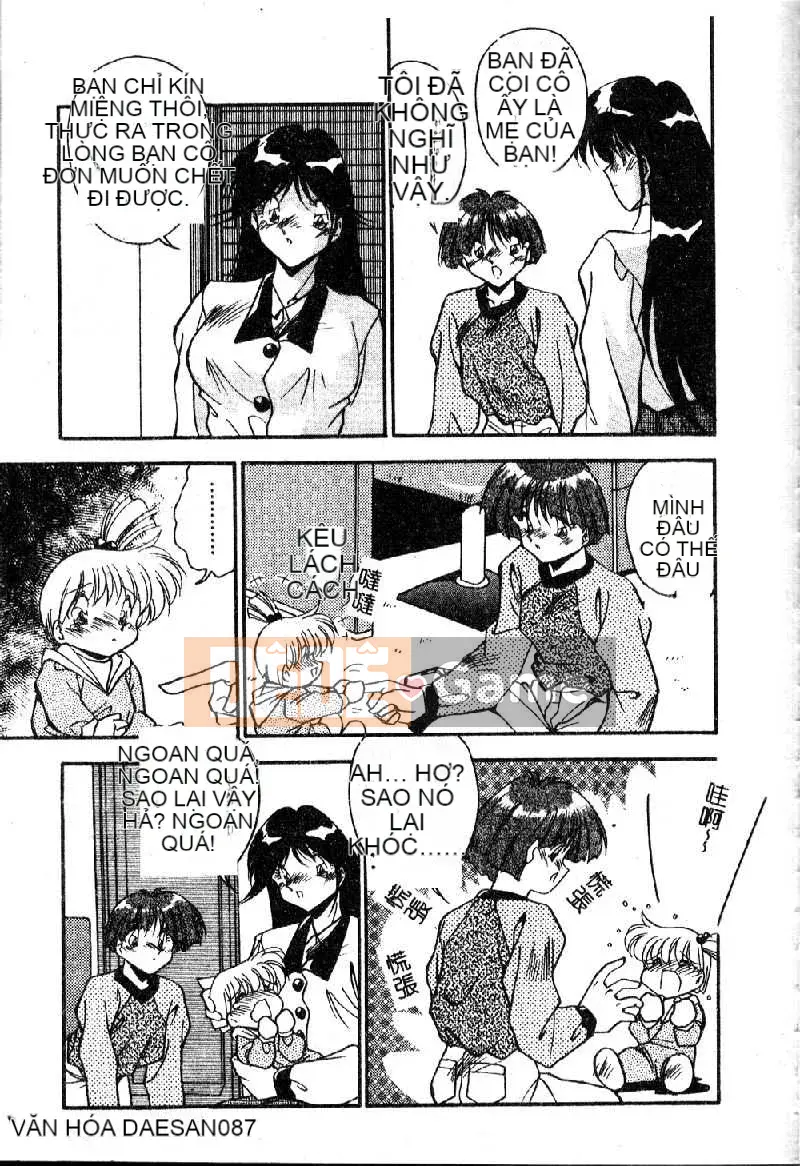 [Hindenburg] Oshiete Onee-sama