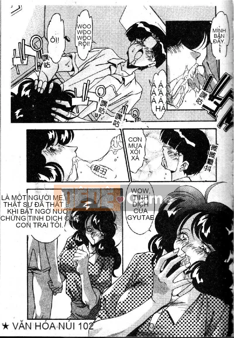 [Hindenburg] Oshiete Onee-sama