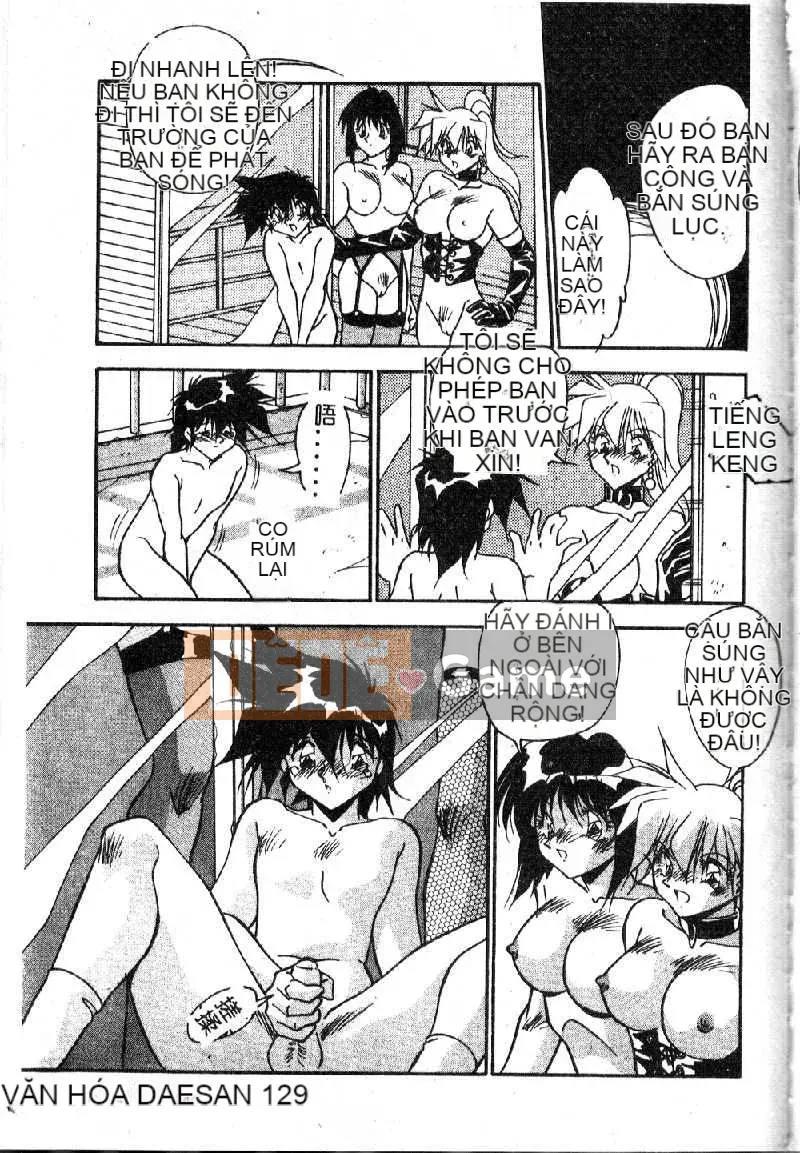 [Hindenburg] Oshiete Onee-sama