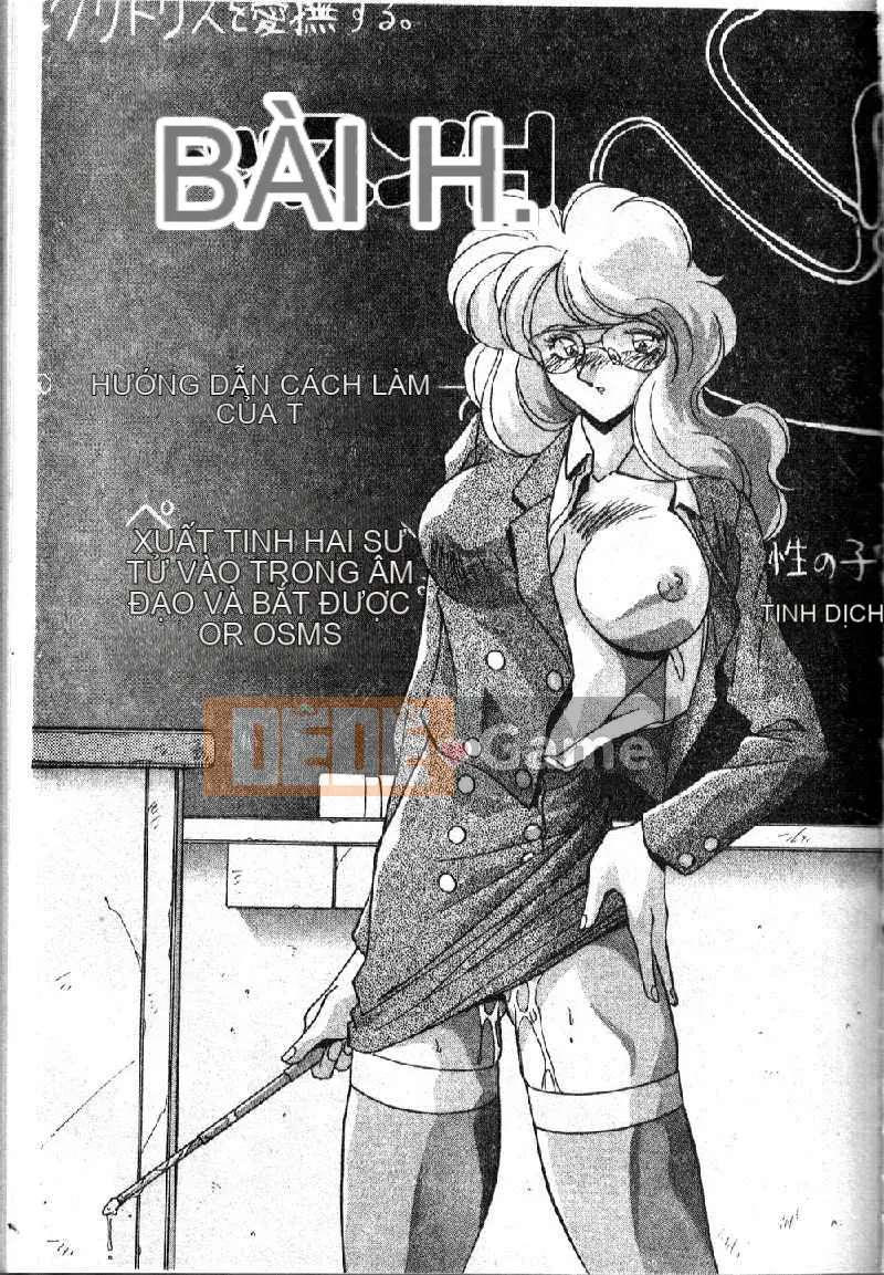 [Hindenburg] Oshiete Onee-sama