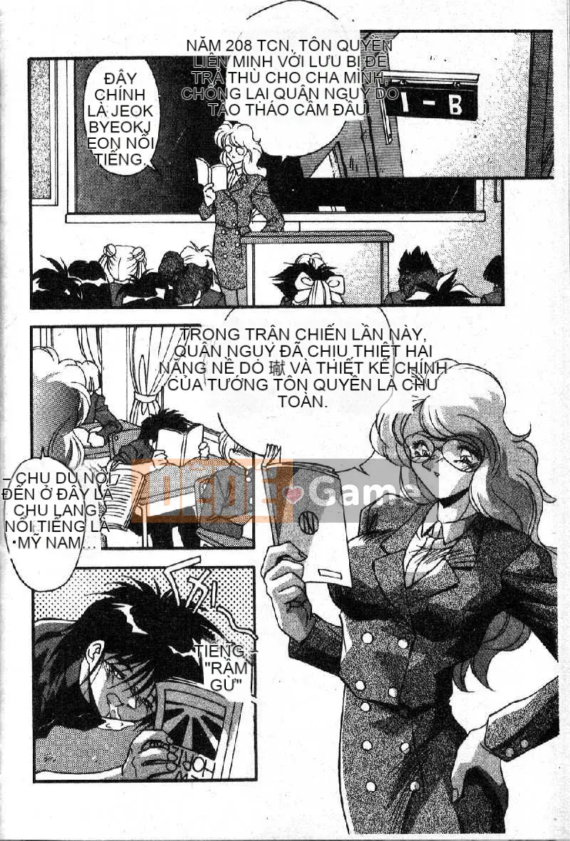 [Hindenburg] Oshiete Onee-sama