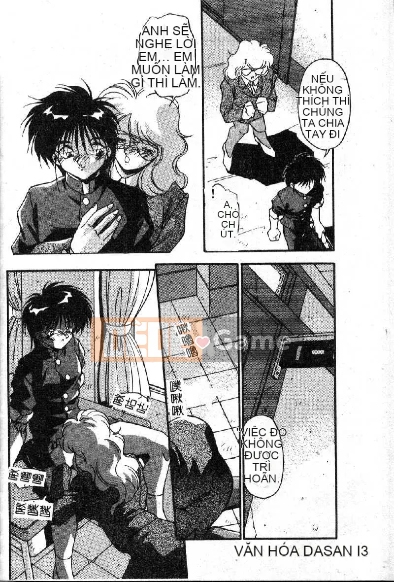 [Hindenburg] Oshiete Onee-sama