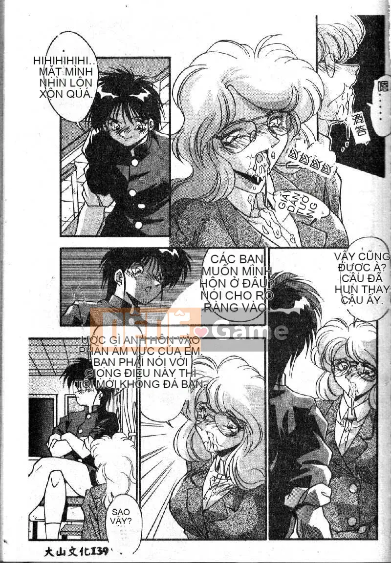 [Hindenburg] Oshiete Onee-sama