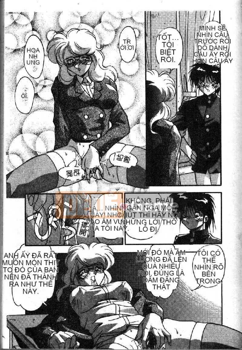 [Hindenburg] Oshiete Onee-sama