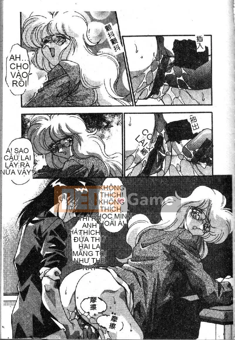 [Hindenburg] Oshiete Onee-sama