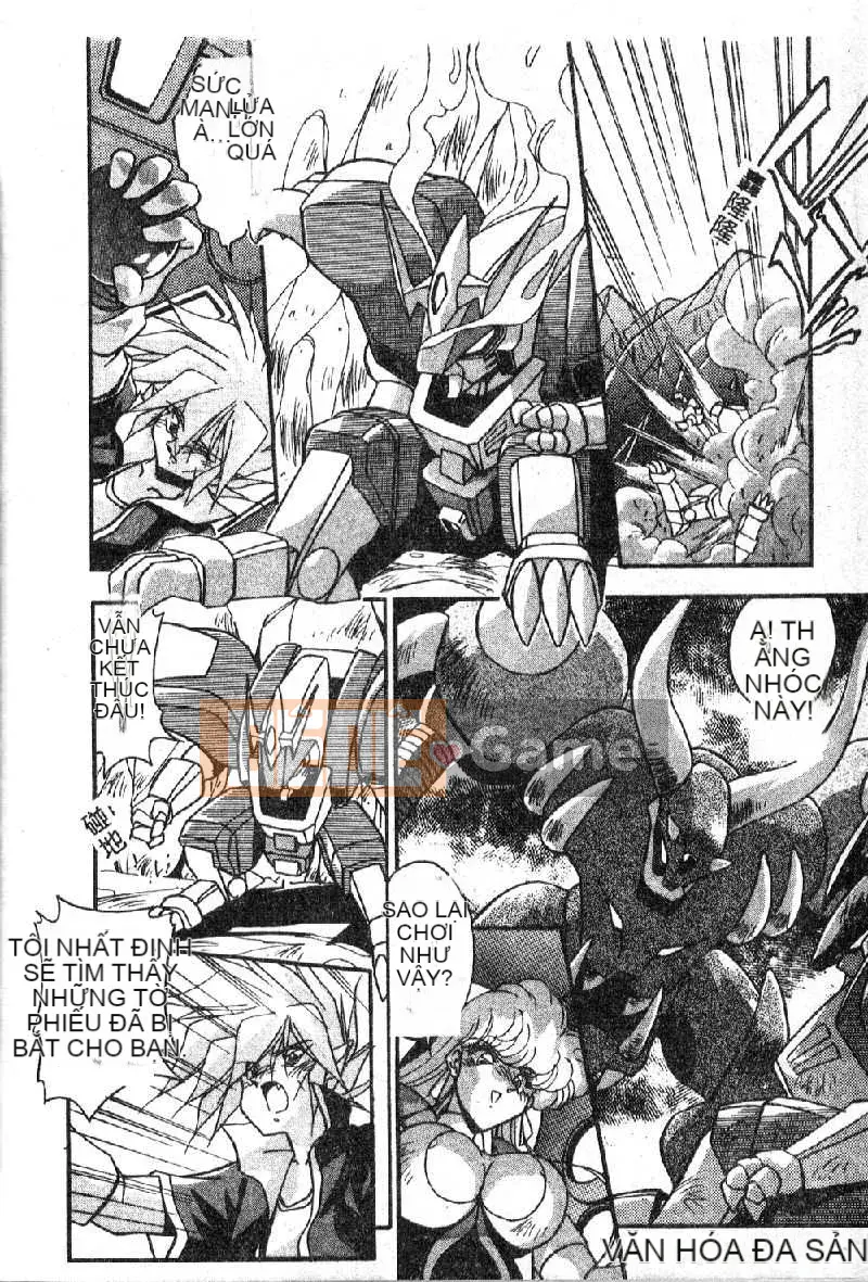 [Hindenburg] Oshiete Onee-sama