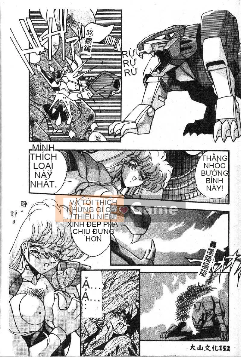 [Hindenburg] Oshiete Onee-sama