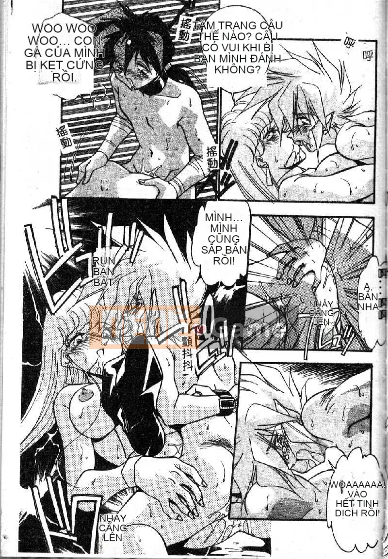 [Hindenburg] Oshiete Onee-sama