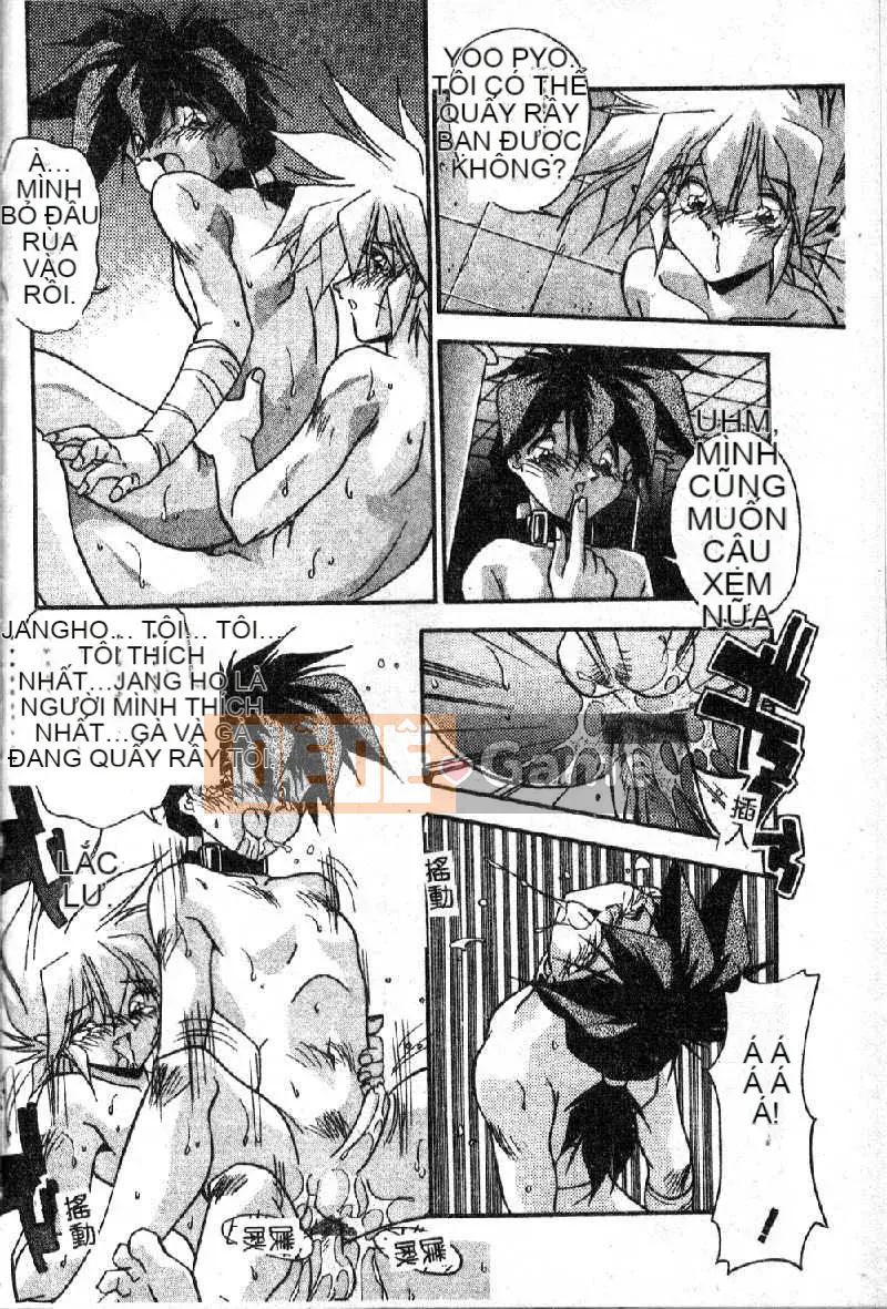 [Hindenburg] Oshiete Onee-sama