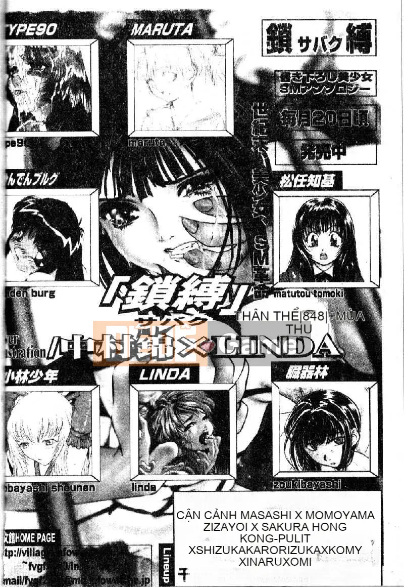 [Hindenburg] Oshiete Onee-sama