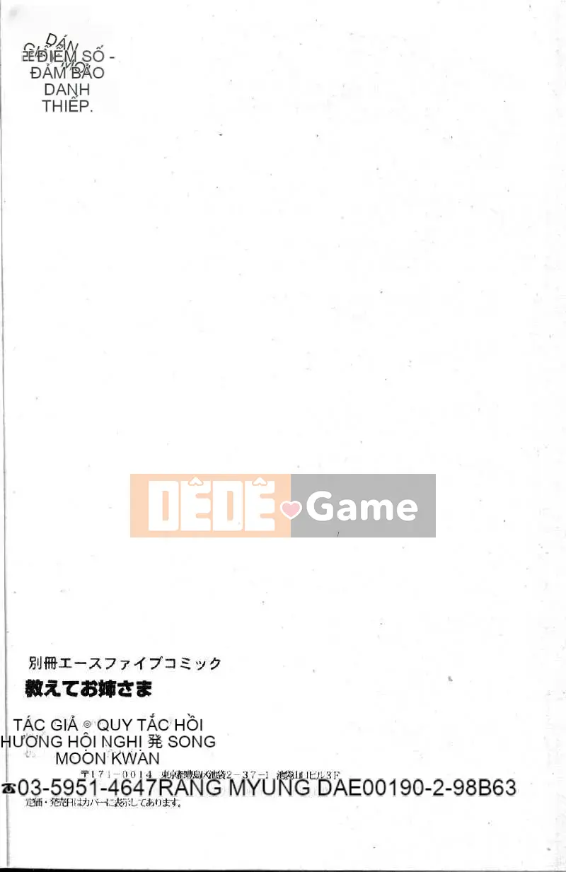 [Hindenburg] Oshiete Onee-sama