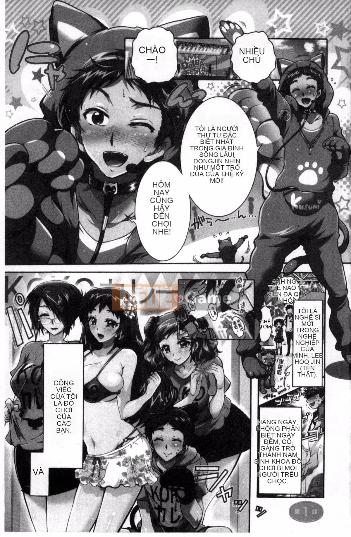 [Arima Honda] Hậu quả tôi trở thành nô lệ tình dục cho ba chị em làng giải trí