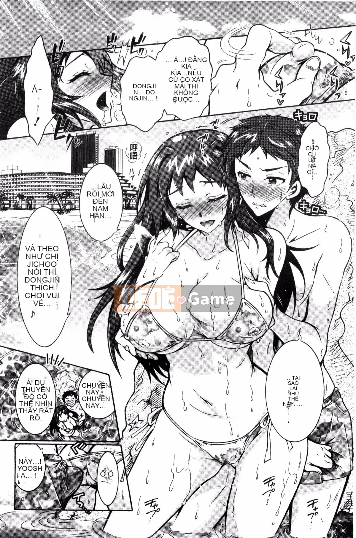 [Arima Honda] Hậu quả tôi trở thành nô lệ tình dục cho ba chị em làng giải trí