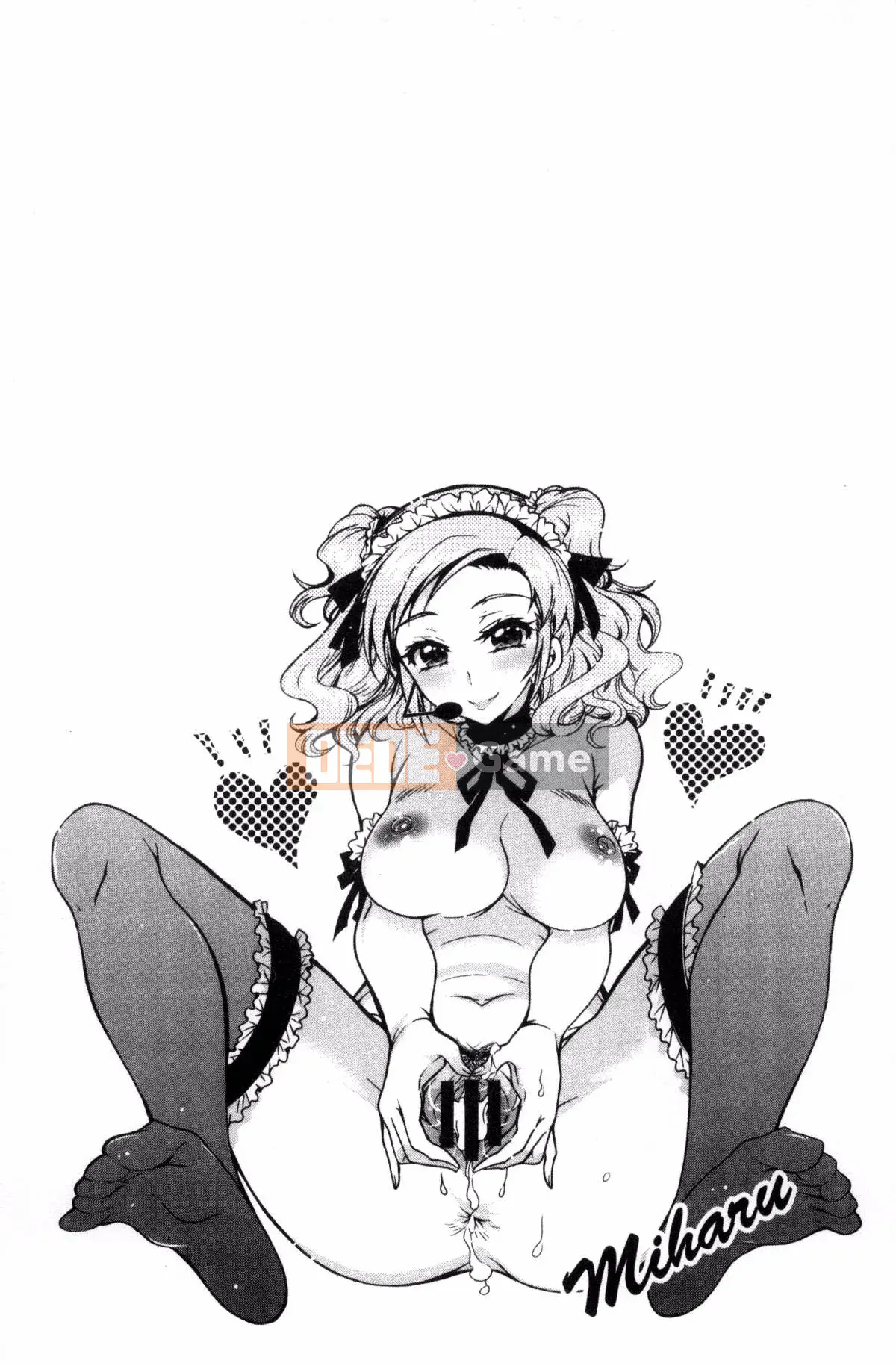 [Arima Honda] Hậu quả tôi trở thành nô lệ tình dục cho ba chị em làng giải trí