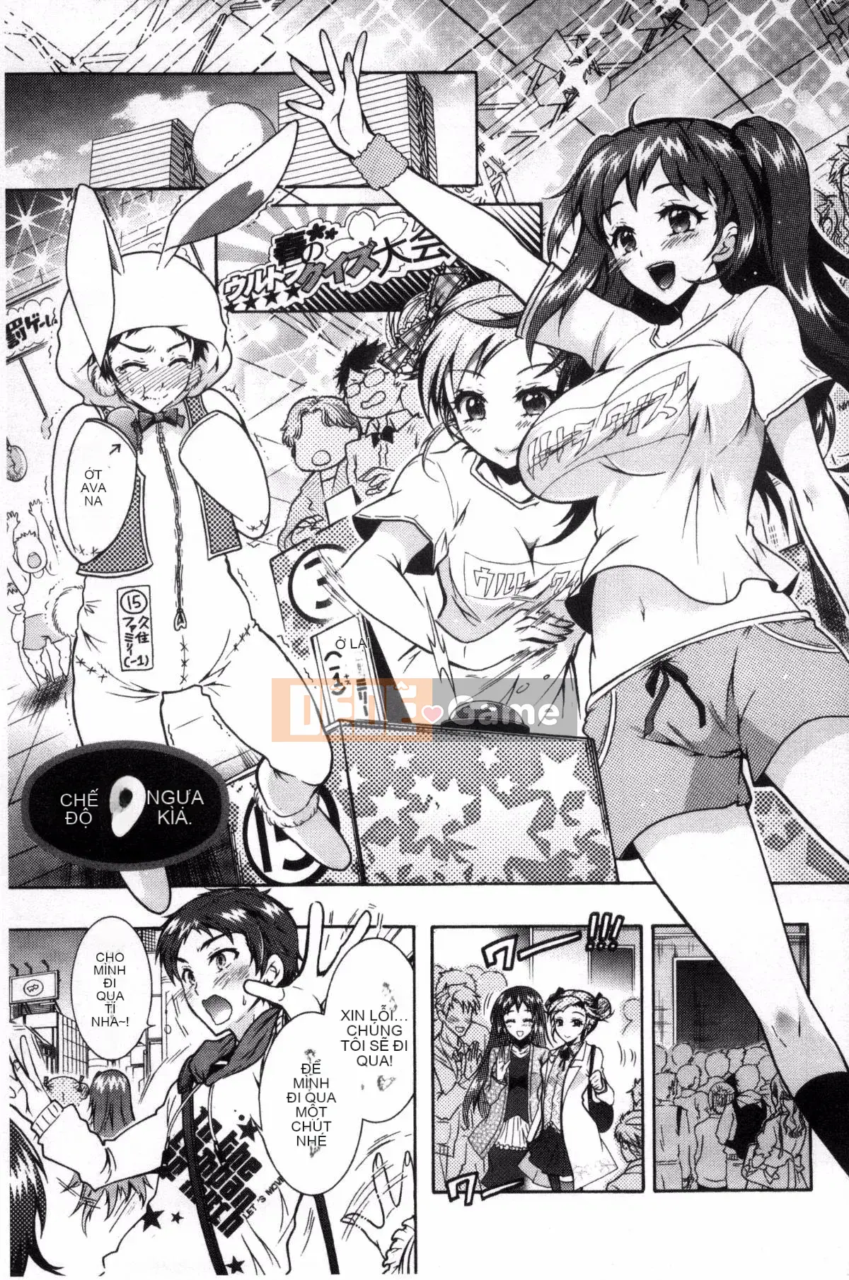 [Arima Honda] Hậu quả tôi trở thành nô lệ tình dục cho ba chị em làng giải trí