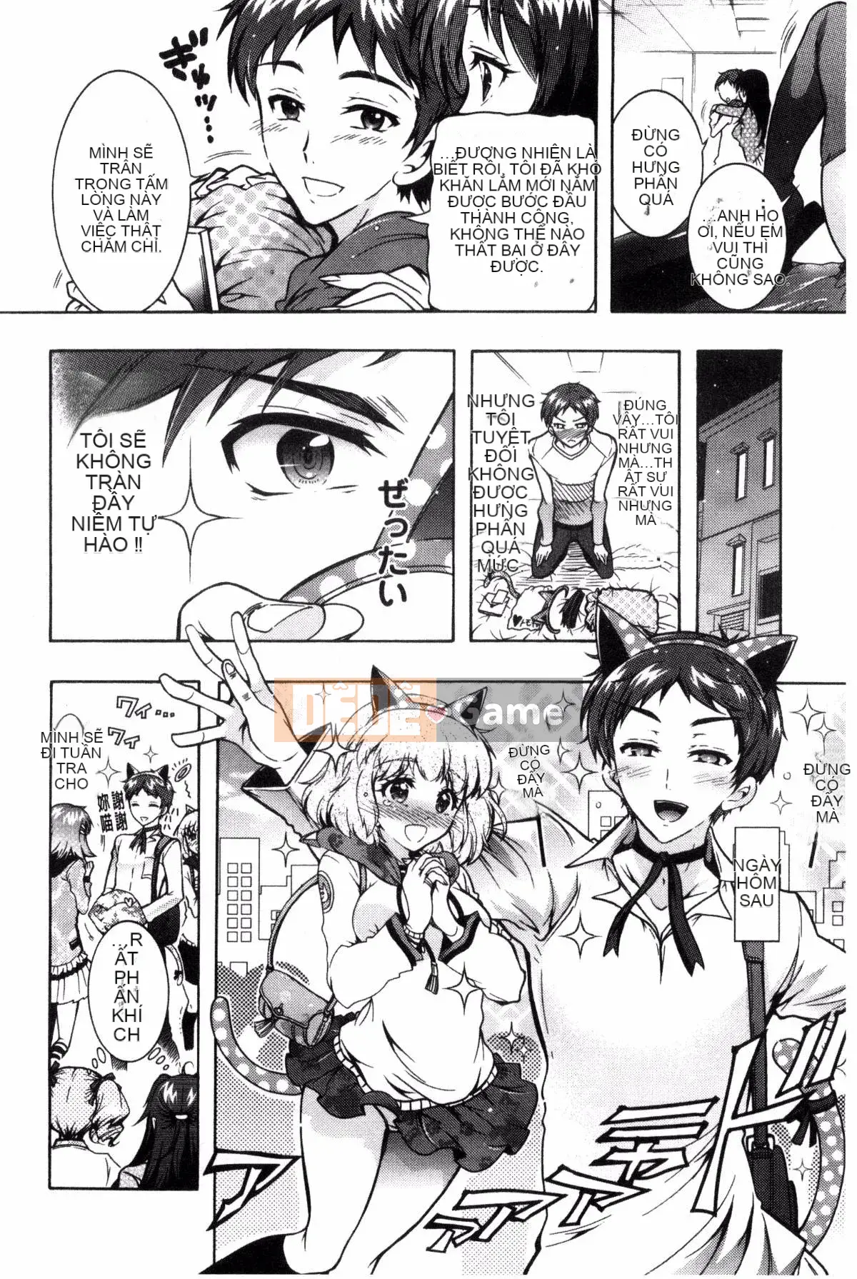 [Arima Honda] Hậu quả tôi trở thành nô lệ tình dục cho ba chị em làng giải trí