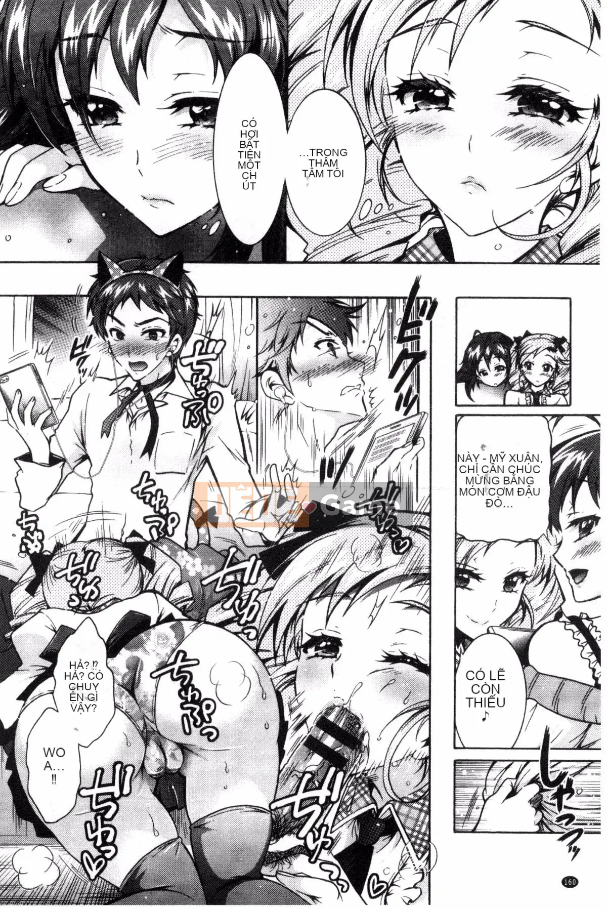 [Arima Honda] Hậu quả tôi trở thành nô lệ tình dục cho ba chị em làng giải trí