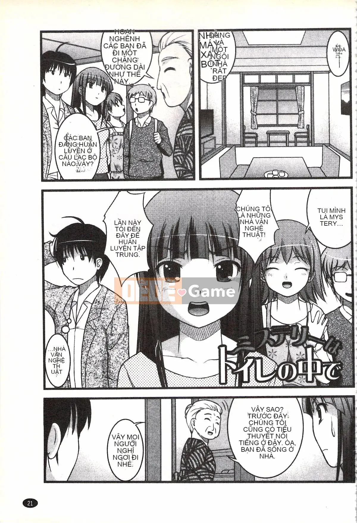 [Satomi Hidefumi] Những điều đáng xấu hổ hơn H