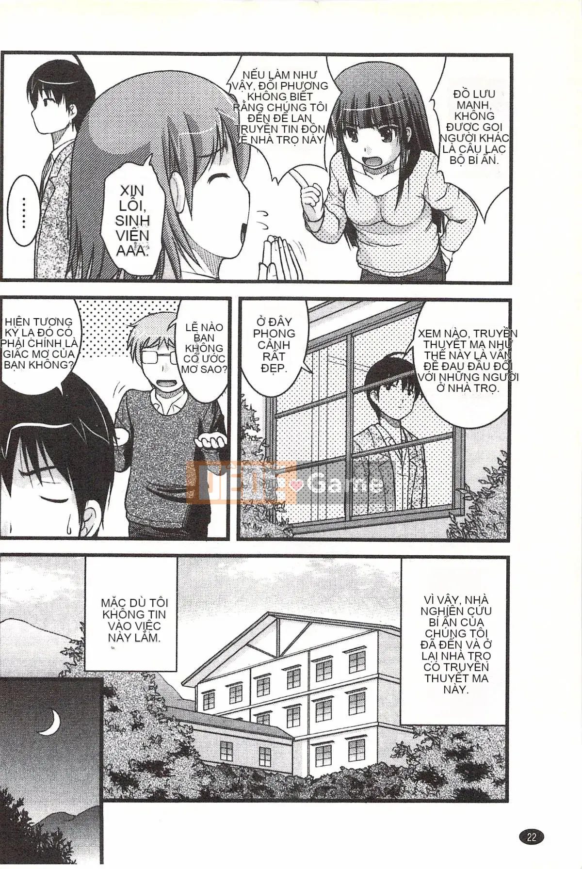 [Satomi Hidefumi] Những điều đáng xấu hổ hơn H