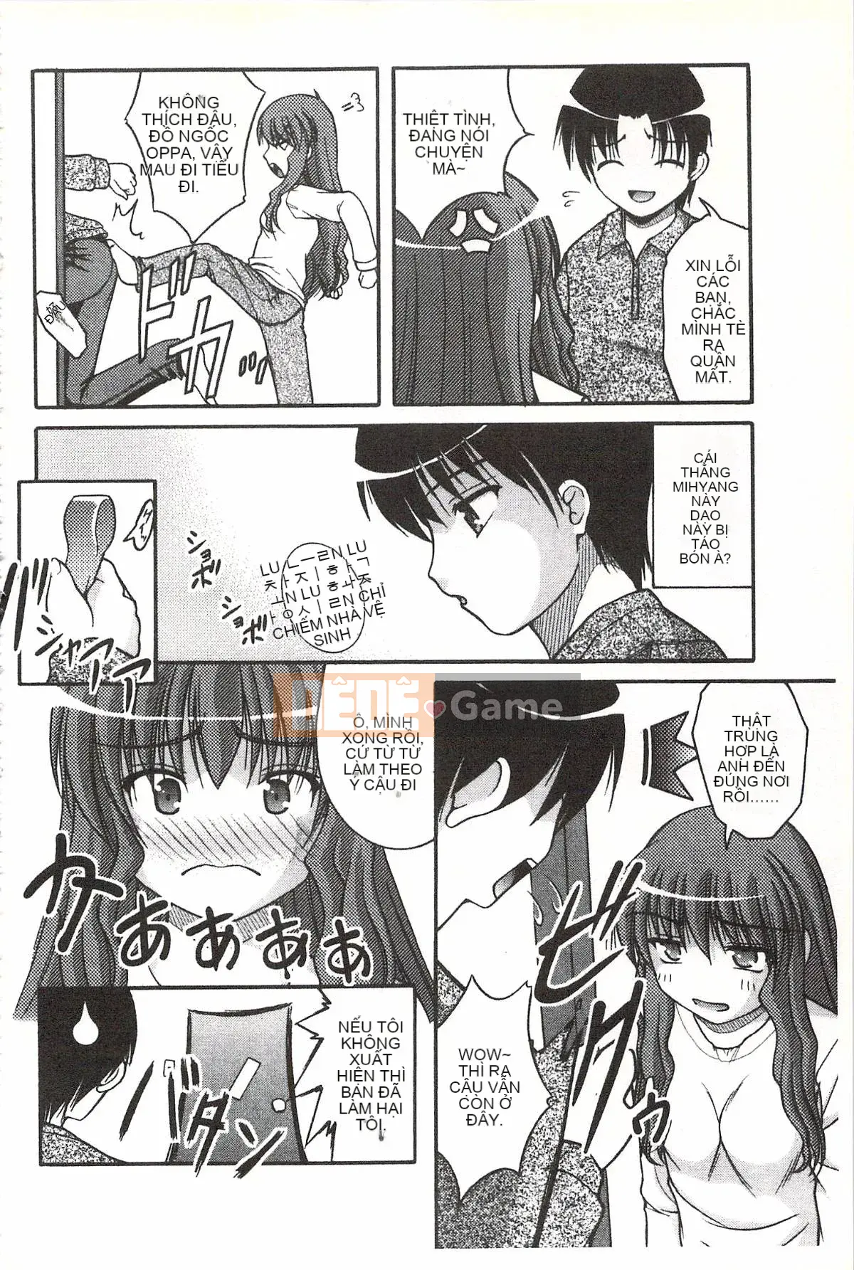 [Satomi Hidefumi] Những điều đáng xấu hổ hơn H