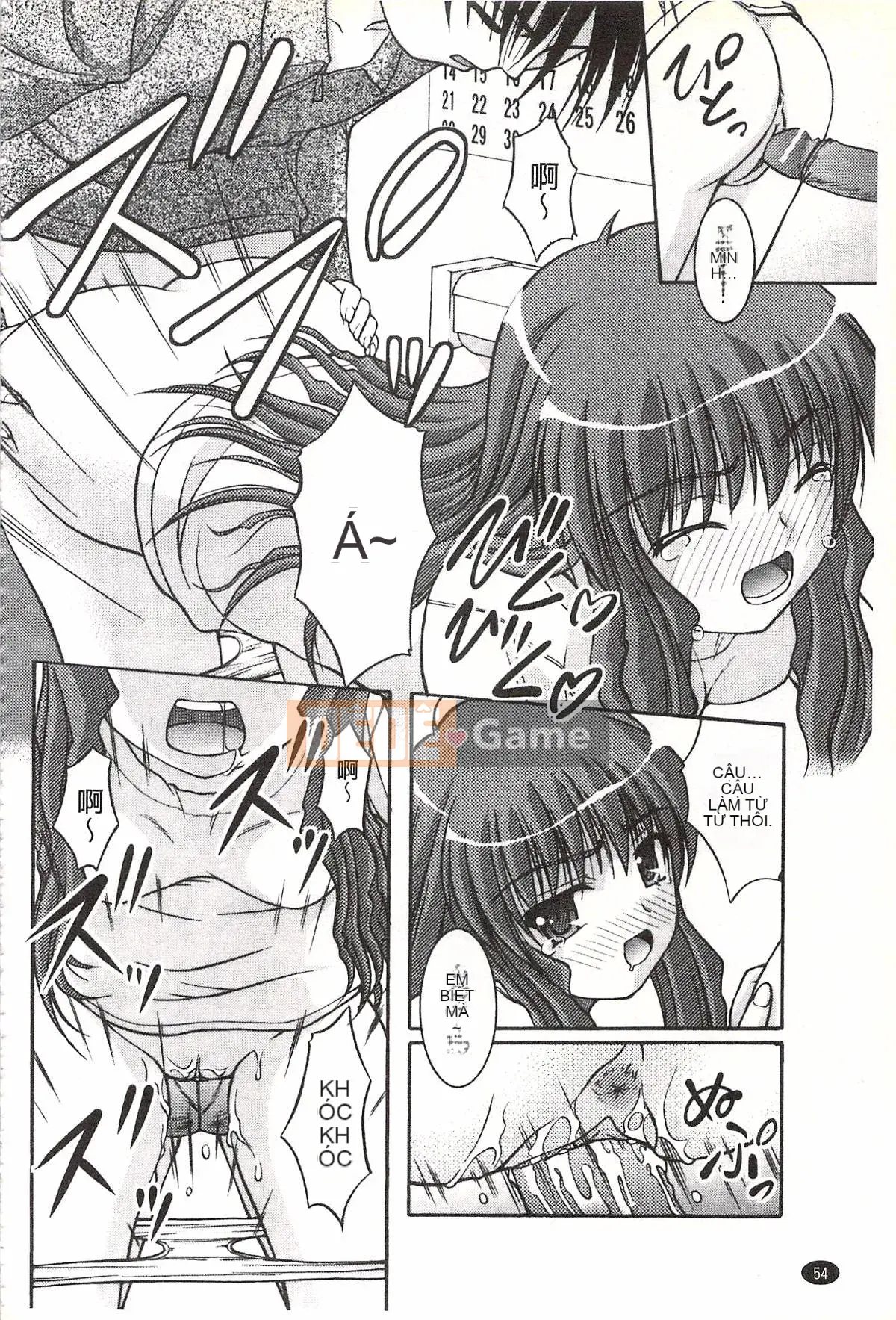 [Satomi Hidefumi] Những điều đáng xấu hổ hơn H