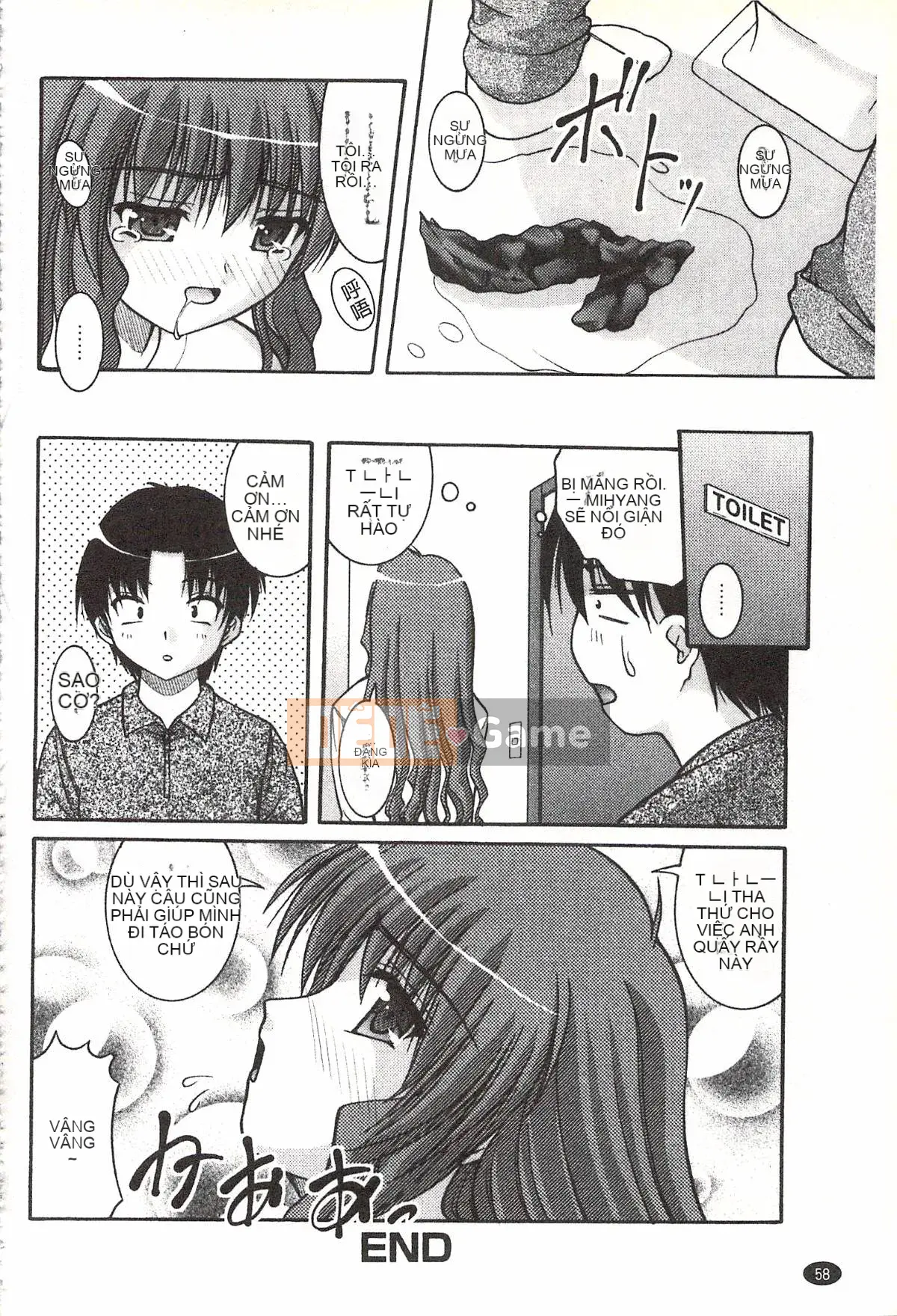 [Satomi Hidefumi] Những điều đáng xấu hổ hơn H