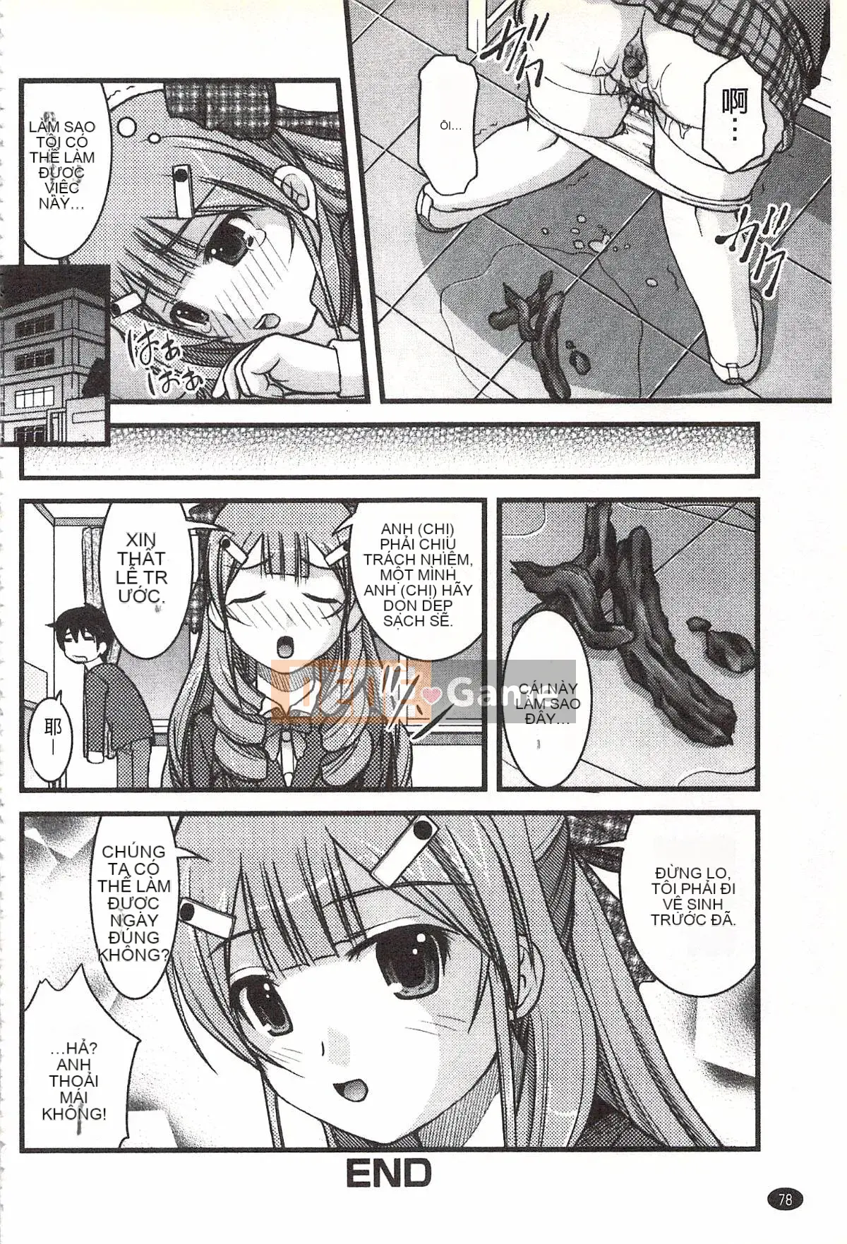 [Satomi Hidefumi] Những điều đáng xấu hổ hơn H