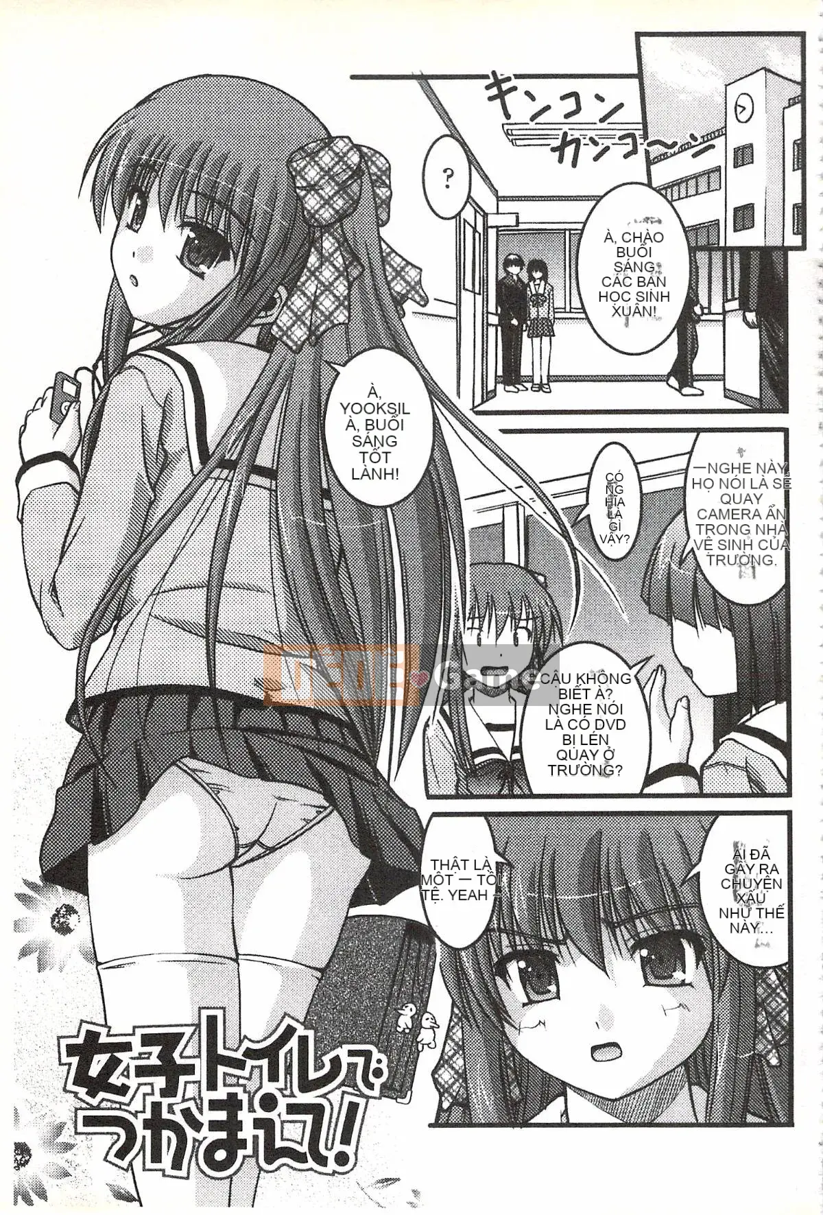 [Satomi Hidefumi] Những điều đáng xấu hổ hơn H