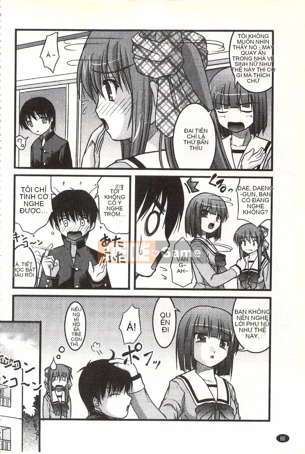 [Satomi Hidefumi] Những điều đáng xấu hổ hơn H