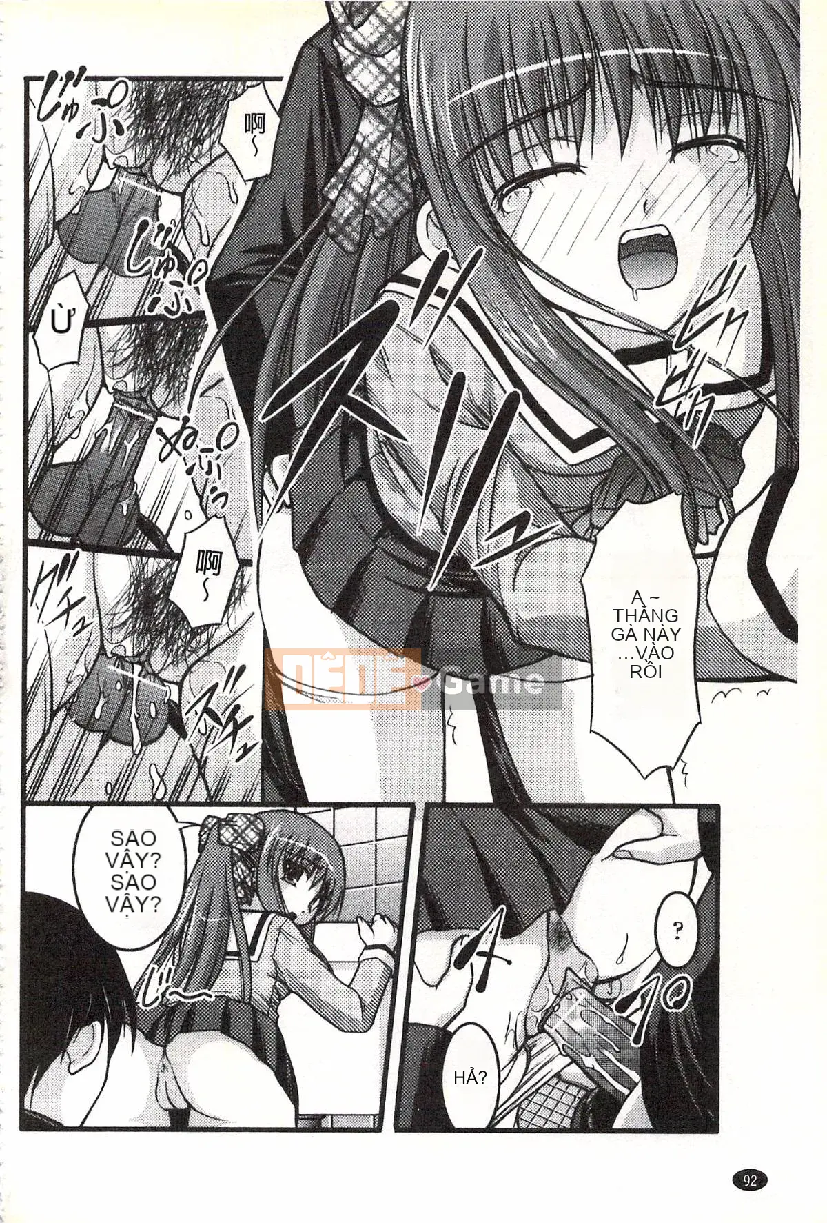 [Satomi Hidefumi] Những điều đáng xấu hổ hơn H