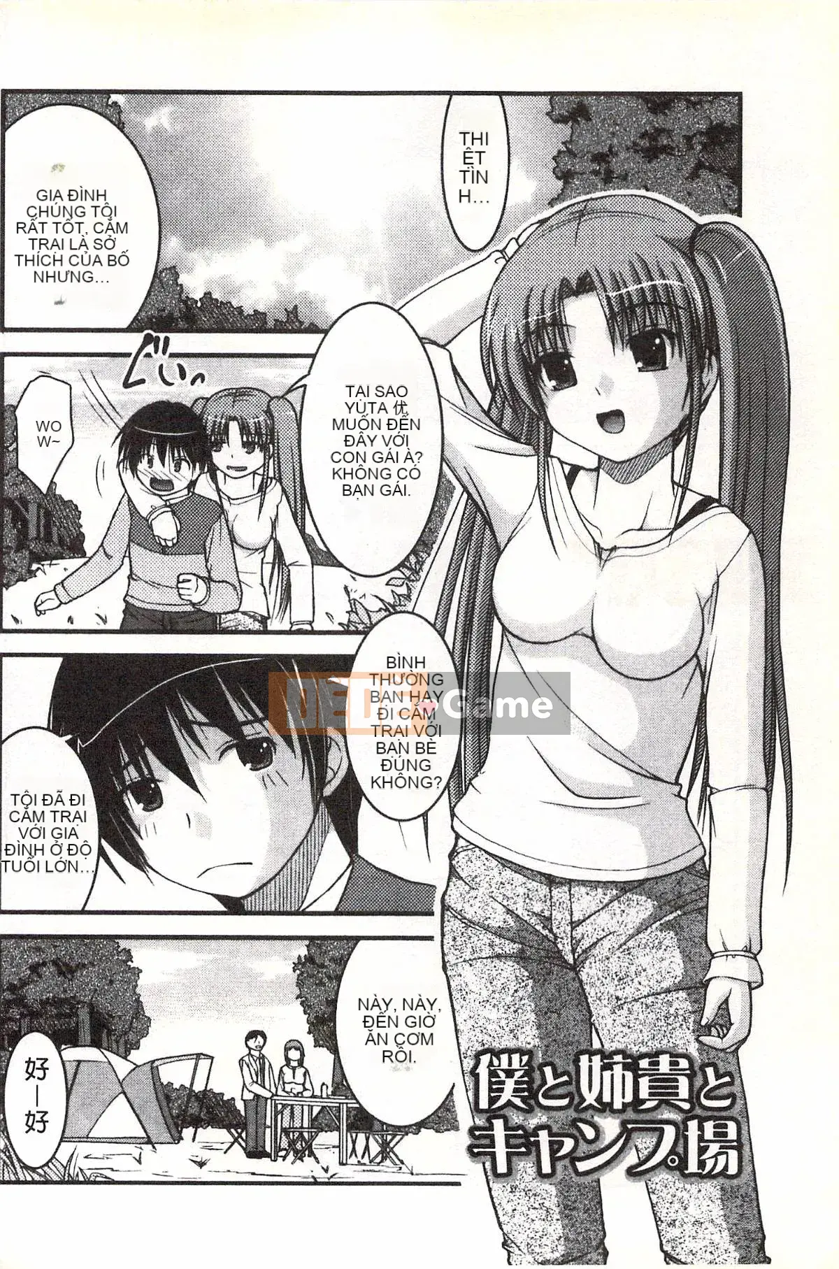 [Satomi Hidefumi] Những điều đáng xấu hổ hơn H