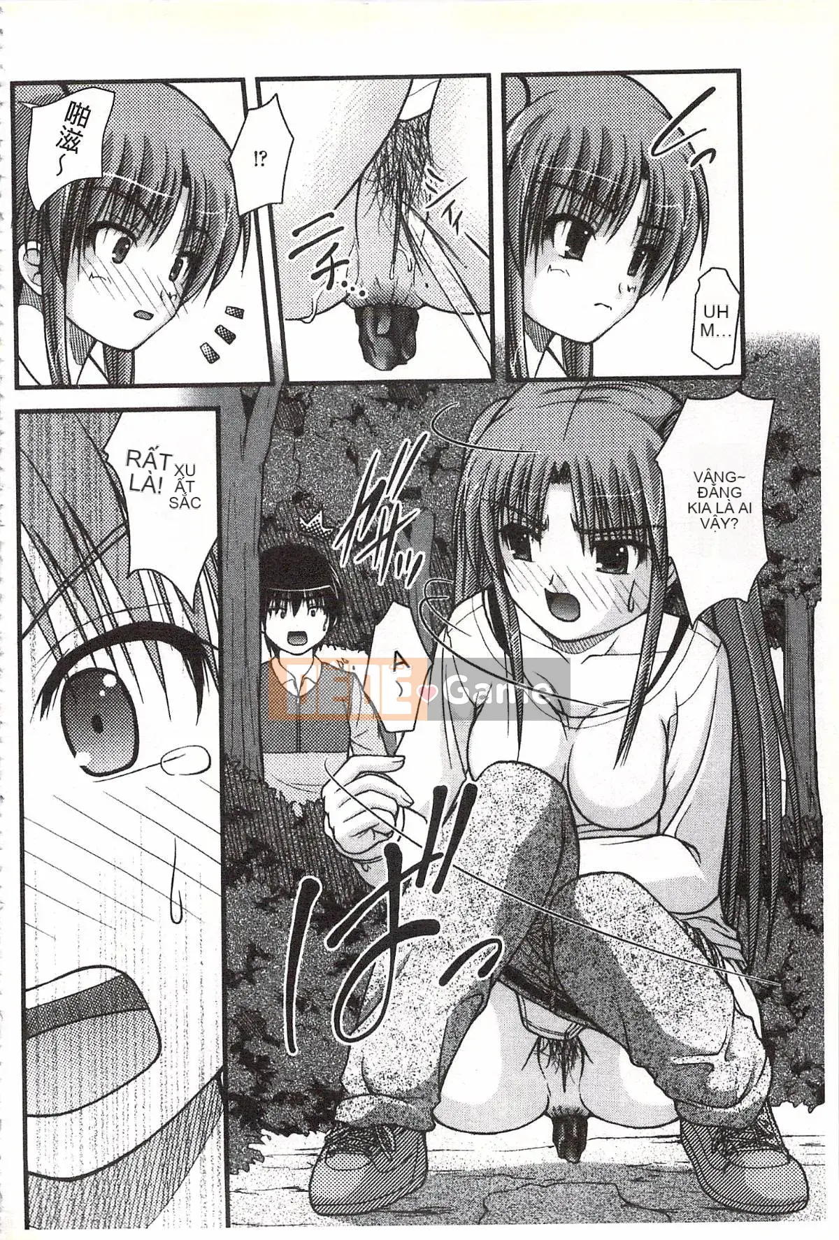 [Satomi Hidefumi] Những điều đáng xấu hổ hơn H