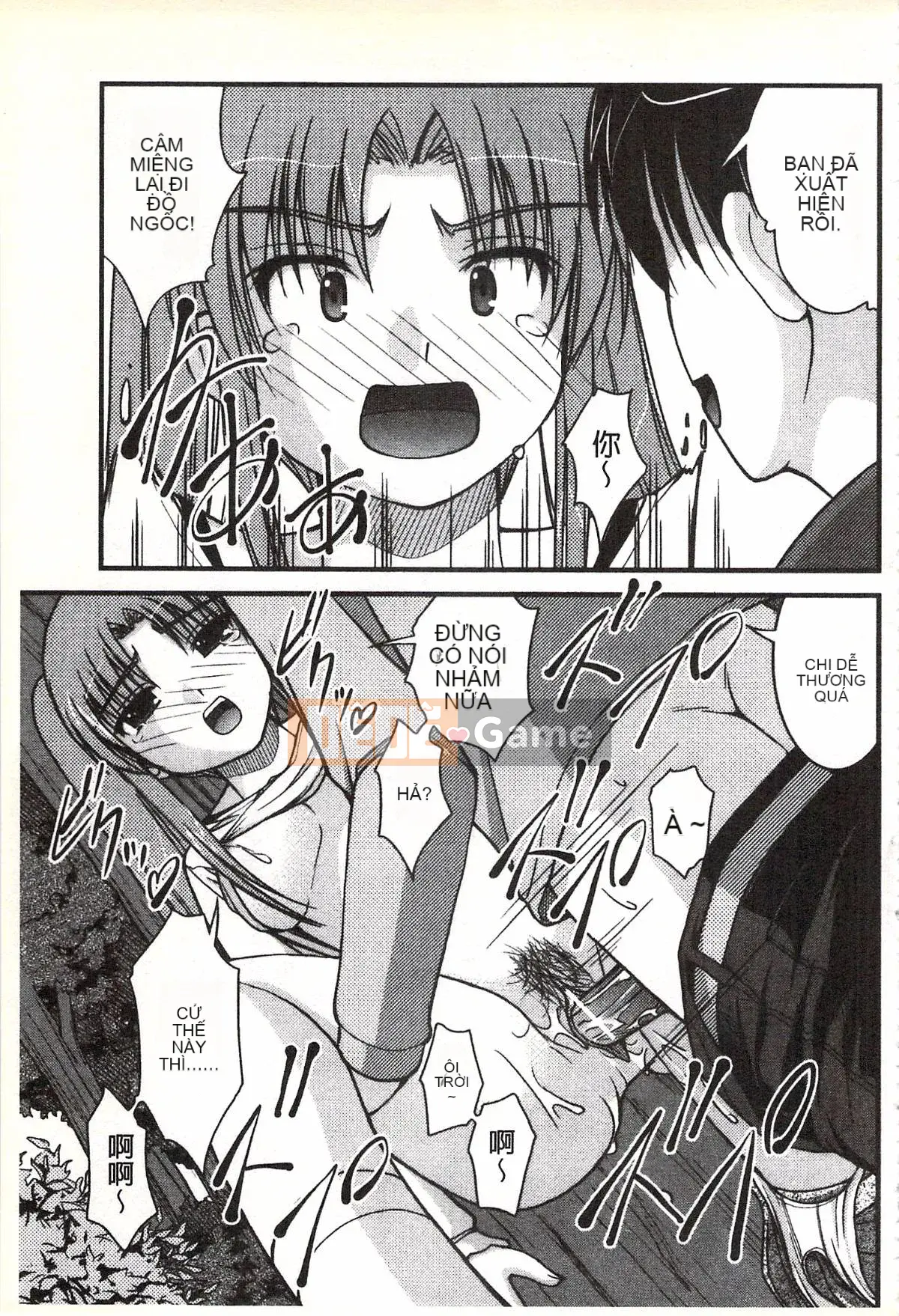 [Satomi Hidefumi] Những điều đáng xấu hổ hơn H