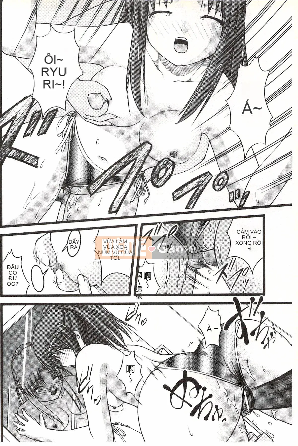 [Satomi Hidefumi] Những điều đáng xấu hổ hơn H