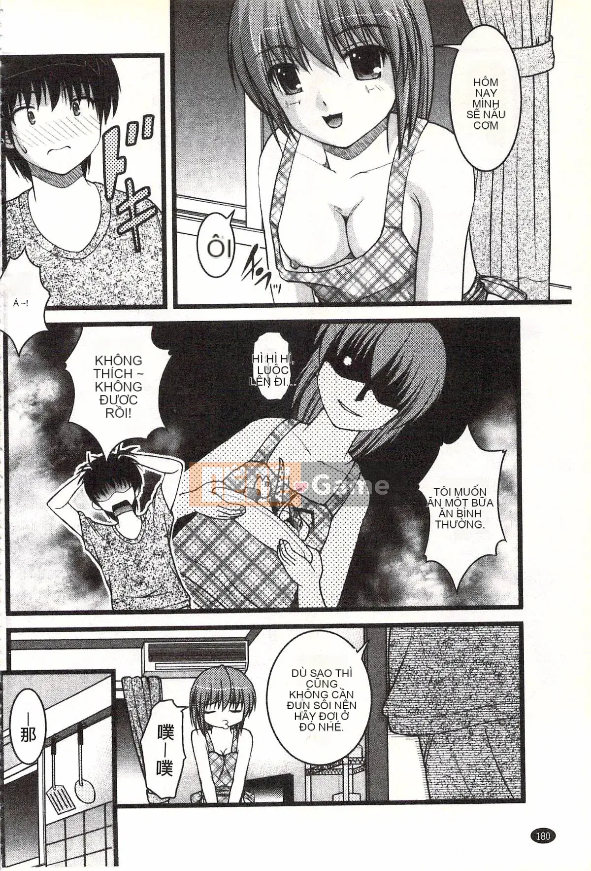 [Satomi Hidefumi] Những điều đáng xấu hổ hơn H