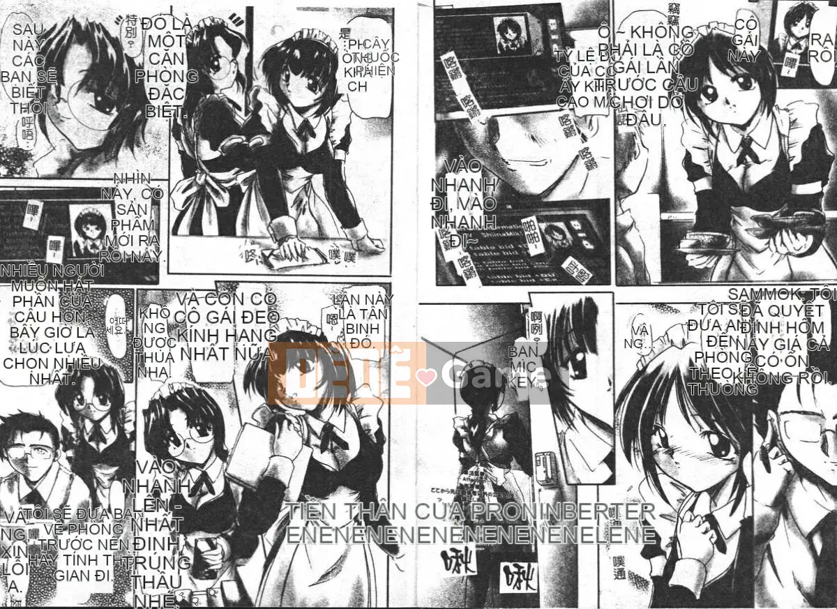 [DELTA M] Iniku no Utage