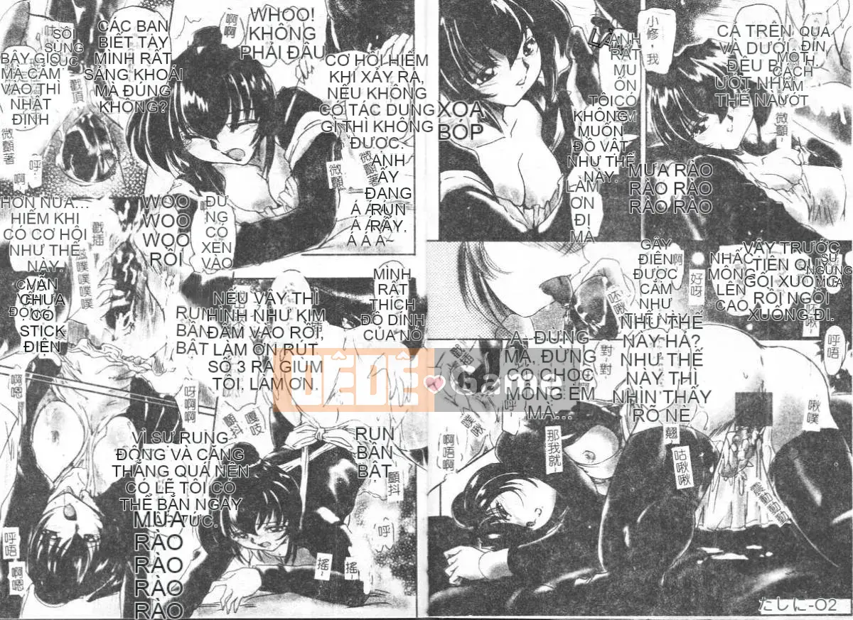 [DELTA M] Iniku no Utage