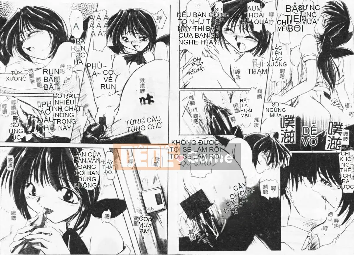 [DELTA M] Iniku no Utage