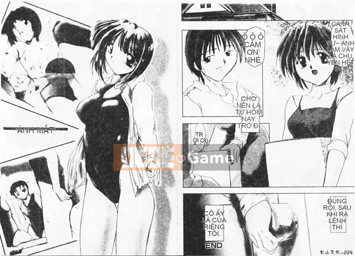 [DELTA M] Iniku no Utage