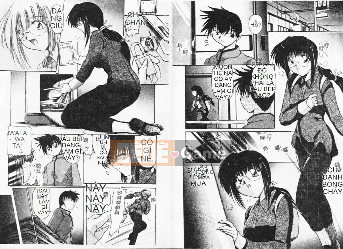 [DELTA M] Iniku no Utage