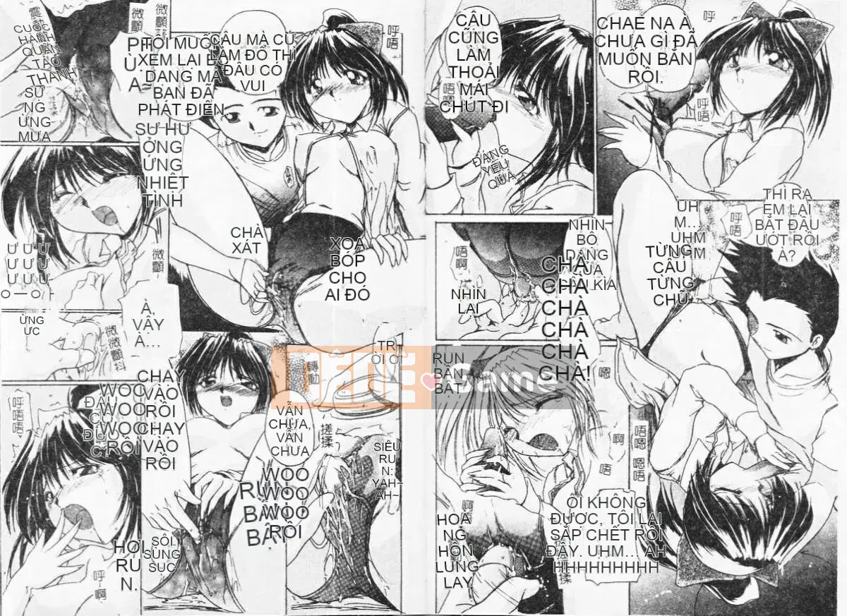 [DELTA M] Iniku no Utage