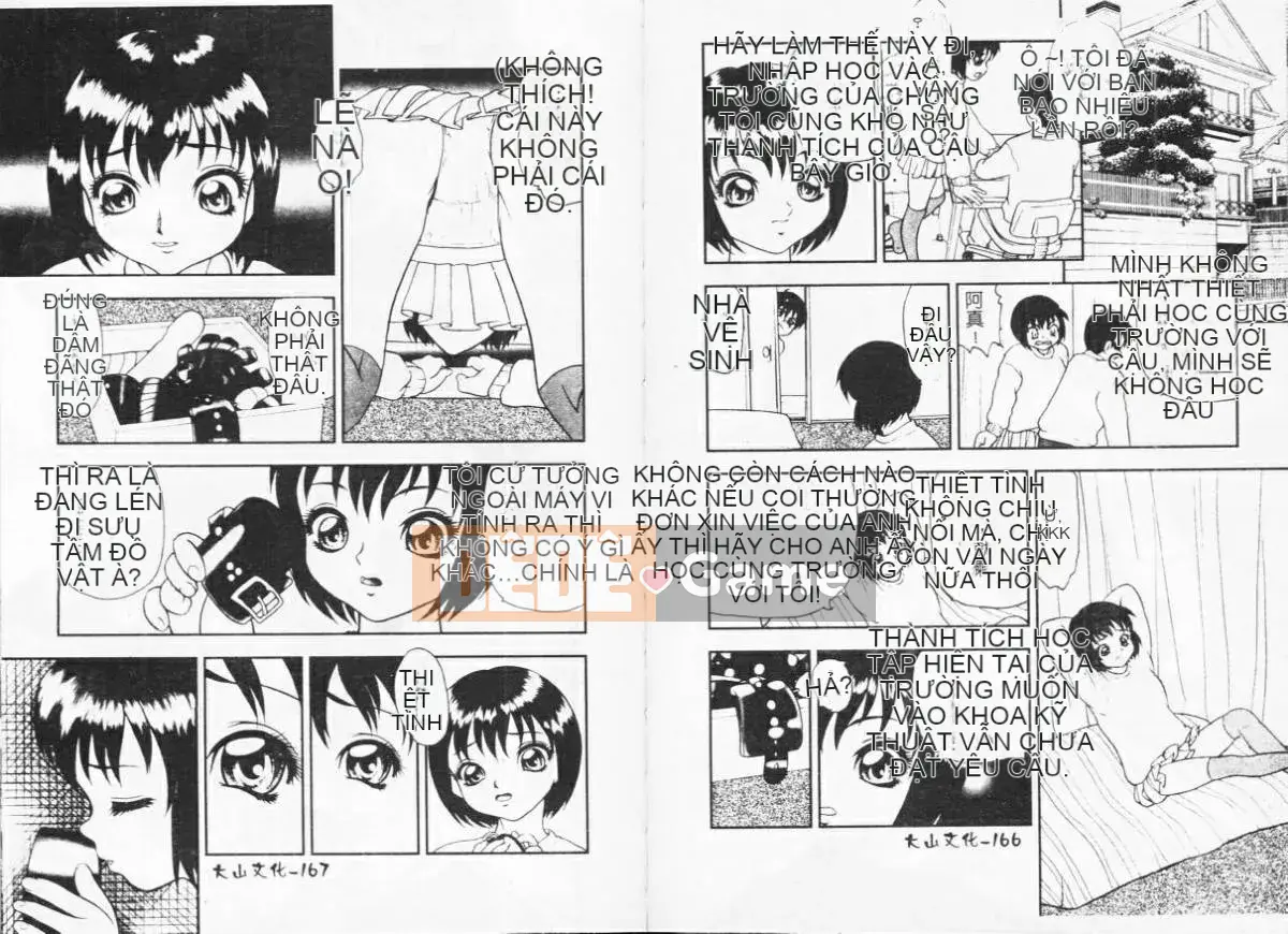 [DELTA M] Iniku no Utage