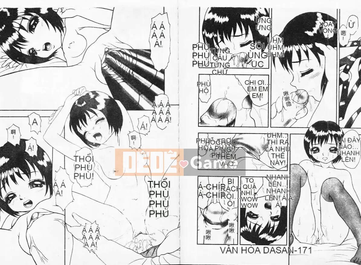 [DELTA M] Iniku no Utage