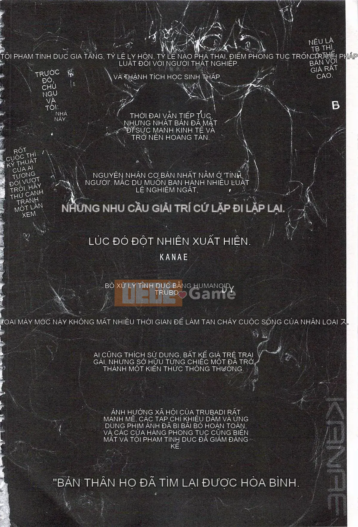 [Kakiki Rei] Giẫm đạp mưa