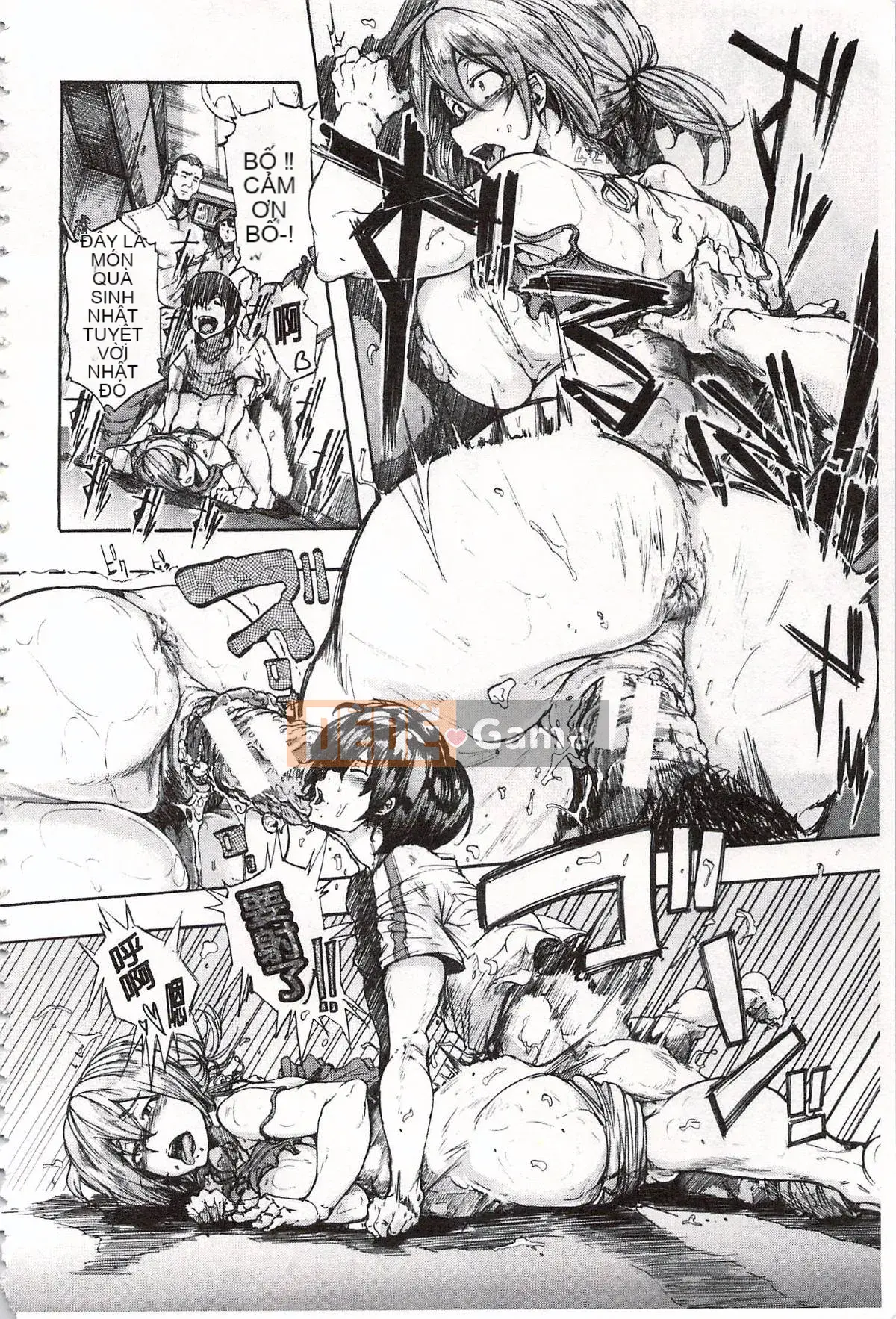 [Kakiki Rei] Giẫm đạp mưa