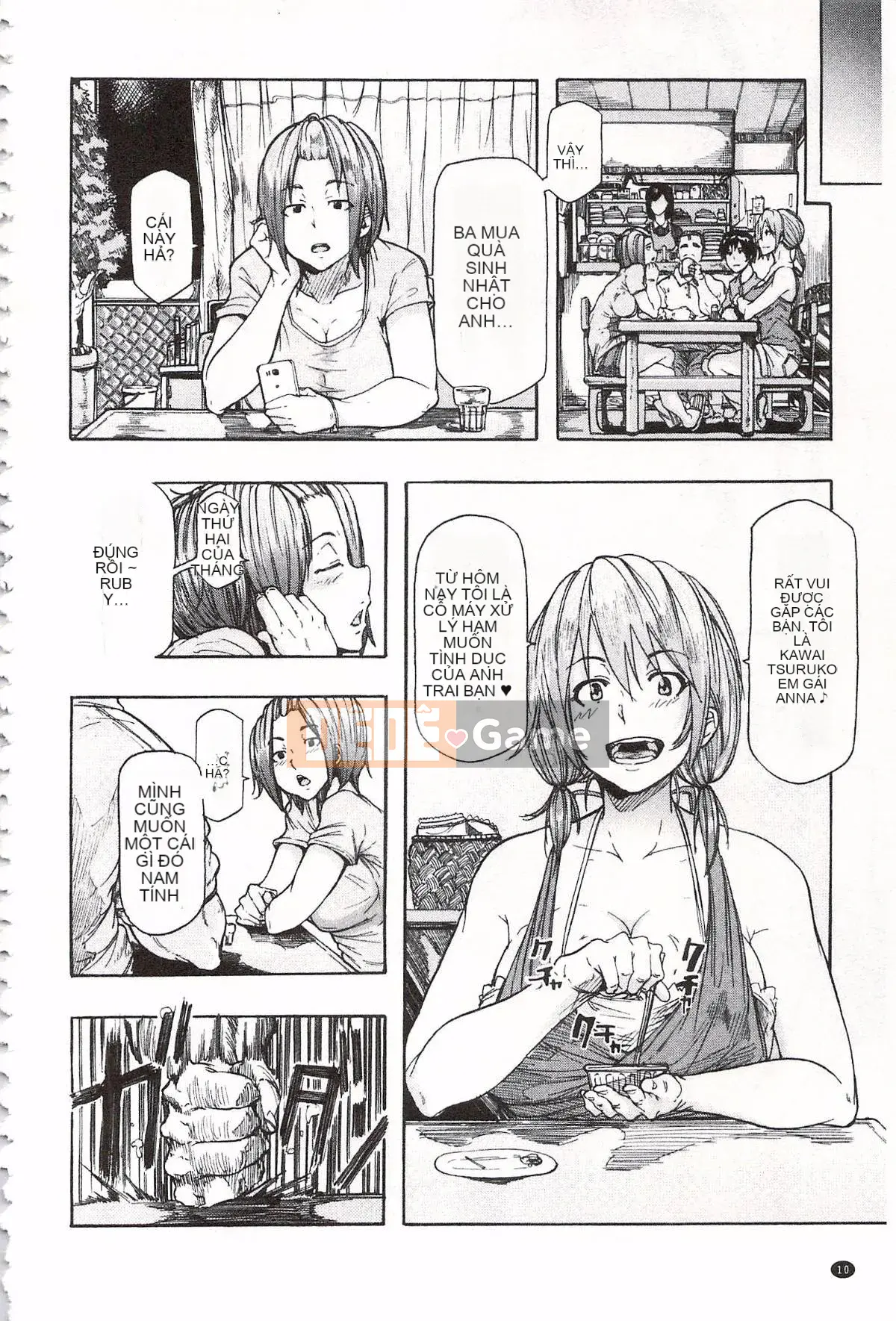 [Kakiki Rei] Giẫm đạp mưa