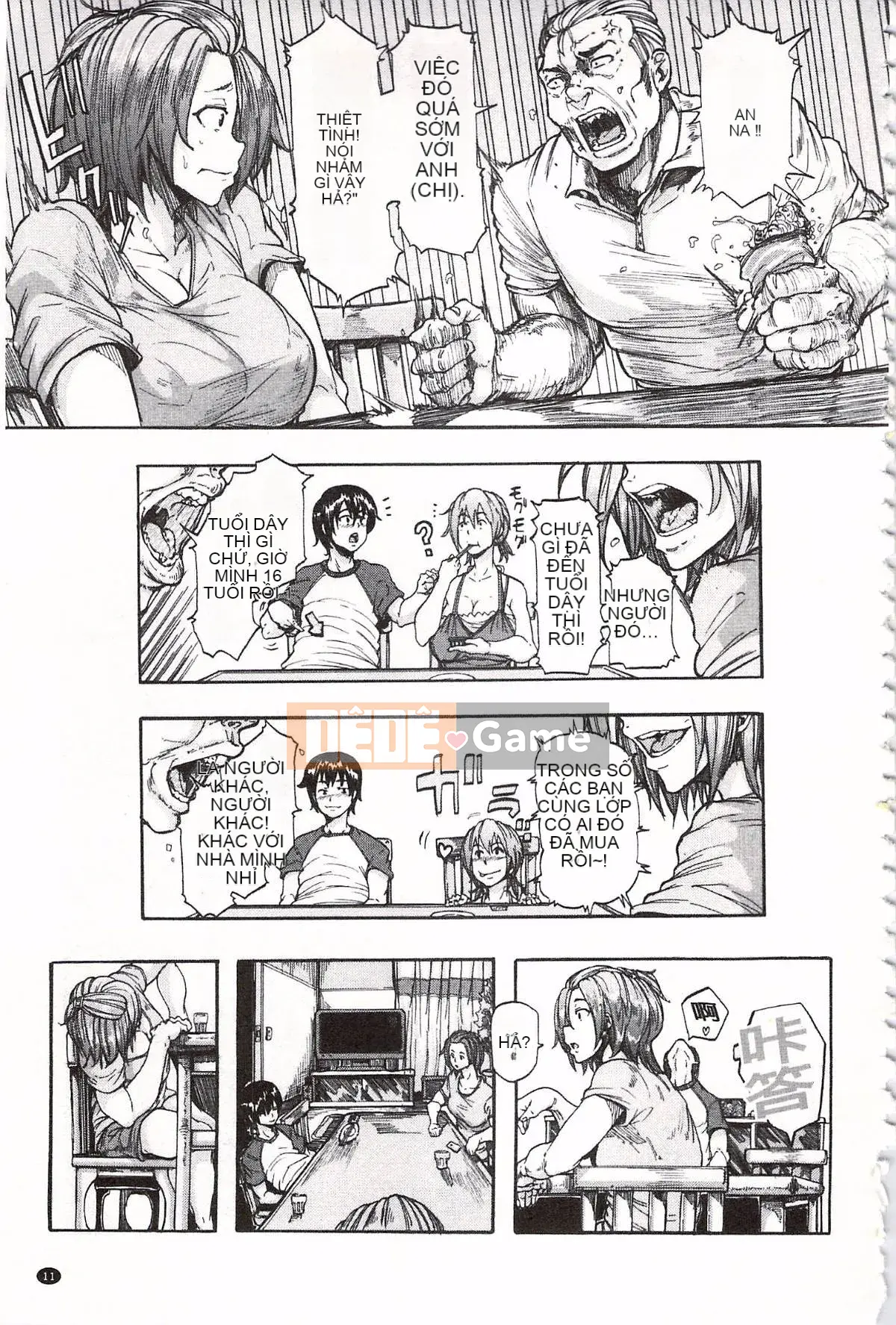 [Kakiki Rei] Giẫm đạp mưa